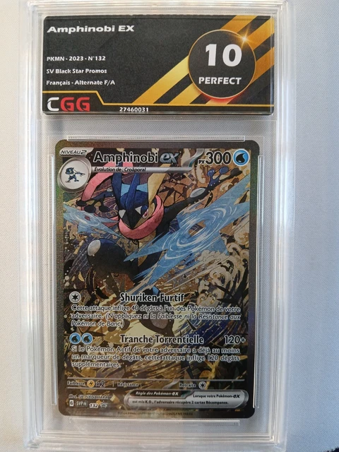 CARTE POKÉMON AMPHINOBI Ex Promo 132 Full Art Fable Nébuleuse Fr EUR 3,00 - FR