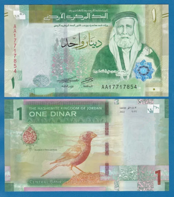 JORDAN 1 Dinar P 39 New 2022 UNC Prefix AA