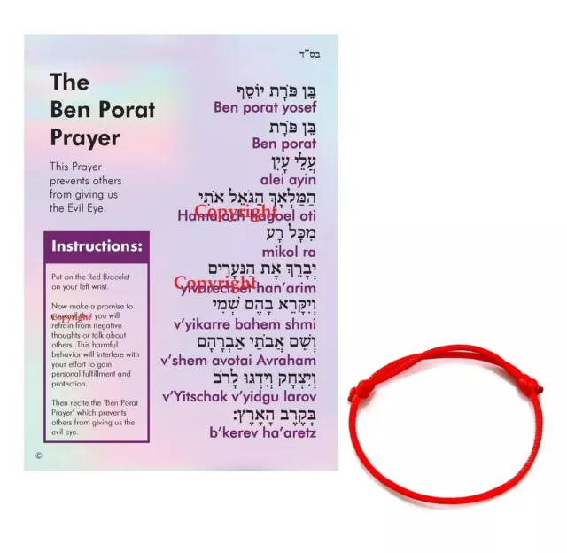 4 sets of RED BRACELET & Ben Porat PRAYER . . . . . kabbalah string Success