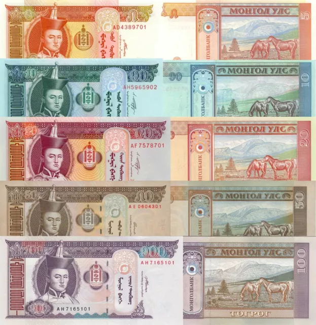 Mongolia 5 PCS Set: 5 to 100 Tugrik 2000/2011, p61, p62, p63e, p64a, p65b UNC