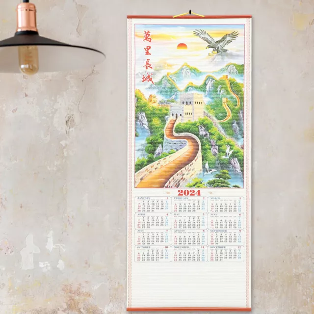 CHINESE 2024 CALENDAR Wall Calendar 2024 Wall Calendar for Study Room