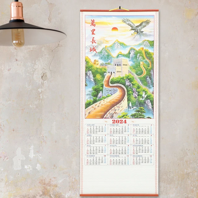 CHINESE 2024 CALENDAR Wall Calendar 2024 Wall Calendar For Study Room 