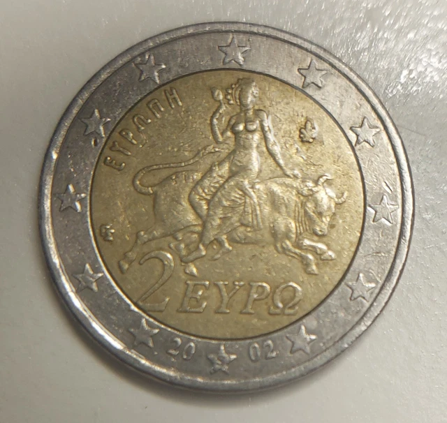 PIÈCE DE 2 euros Grecque 2002 TRES RARE avec faute d'impression : S EUR ...