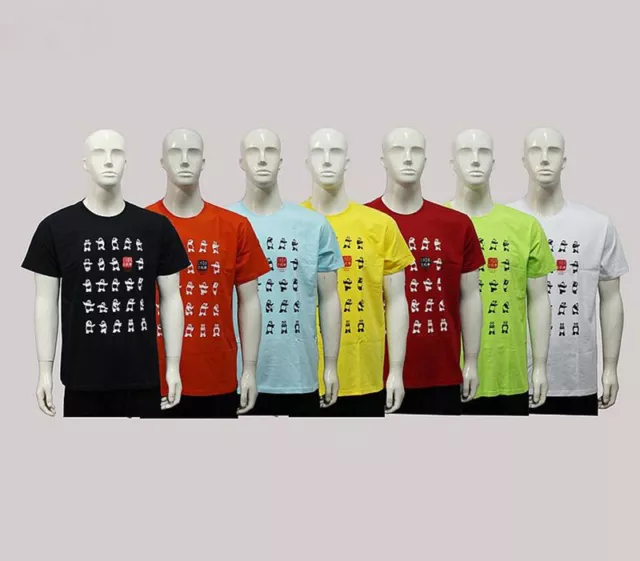 Kung Fu martial arts Tai Chi panda pattern 24 style Uniform Coat T-shirt 7colors