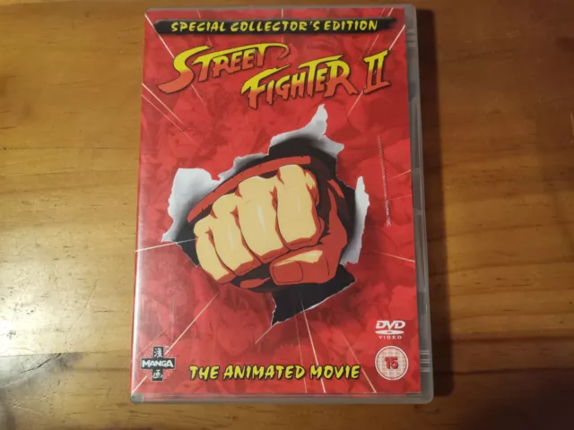 Street Fighter II the Animated Movie Special Collector's Edition