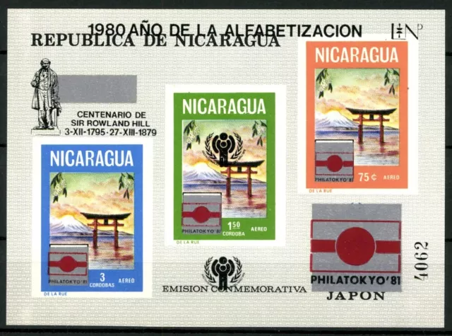Nicaragua, MiNr. Block 129, Roland Hill, postfrisch - 691520