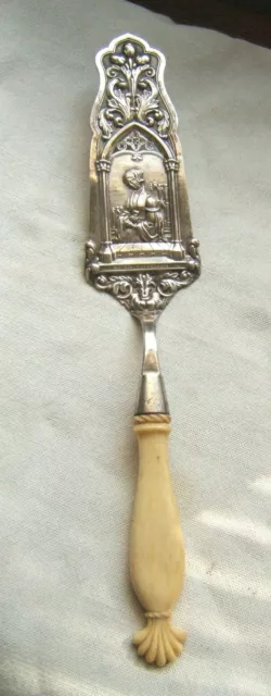 Antique Austro Hungarian Silver Server Elaborately Decorated