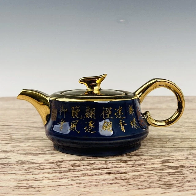 6" China antique the tang dynasty Ru Kiln Gilding Engrave poetry pot