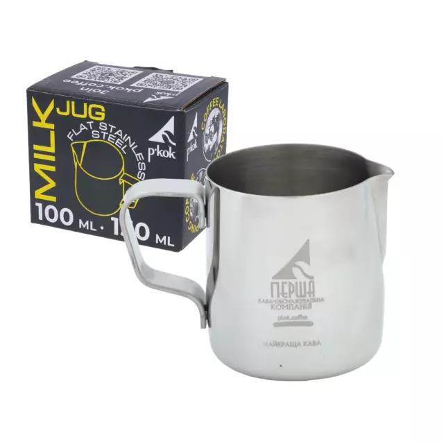 Jarra para espumar leche de acero inoxidable de 100/150ML, jarra para café