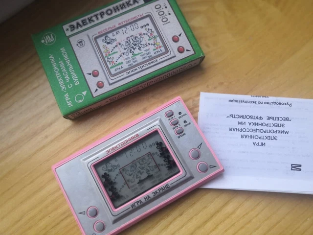 ELEKTRONIKA Game & Watch Nu Pogodi funny football Soviet Nintendo, USSR