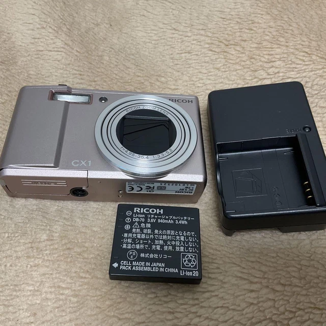 RICOH Ricoh CX1 battery charger Since it is an old model, it is treated as junk.