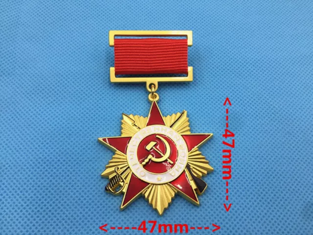 Order of ''Patriotic War'' 1 Degree. Suspension. Soviet Military Award Copy