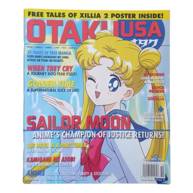 sk8 the infinity Archives - Otaku USA Magazine