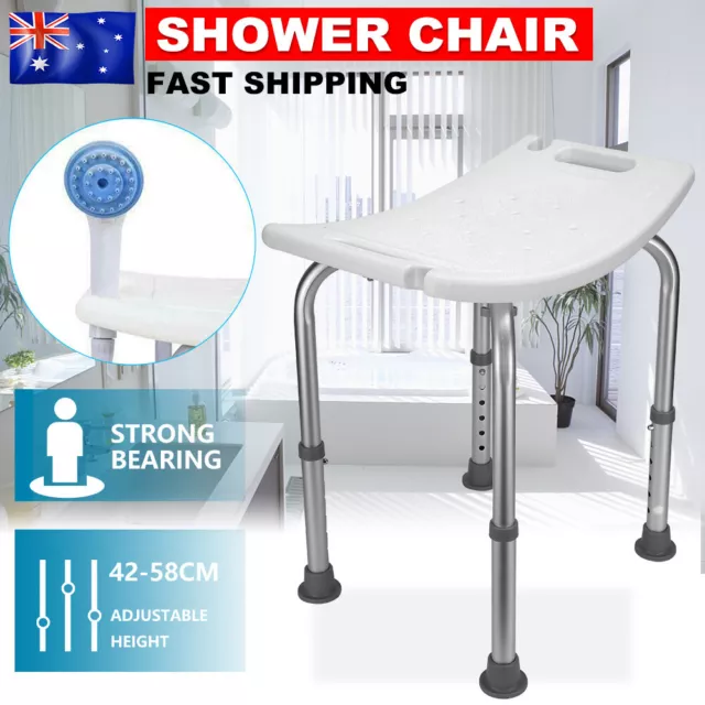 Adjustable Height Medical Shower Chair Stool Bathtub Seat Anti-Slip Safety Bench