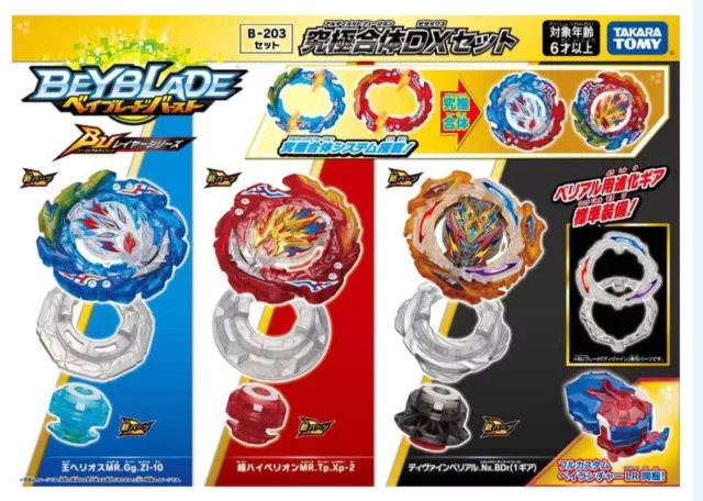 (DE STOCK) Takara Tomy Beyblade Burst B-203 Ultimate Fusion DX Starter Set