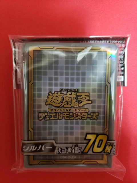satellite yugioh card Yugioh OCG Card Back Holo Sleeves - Black