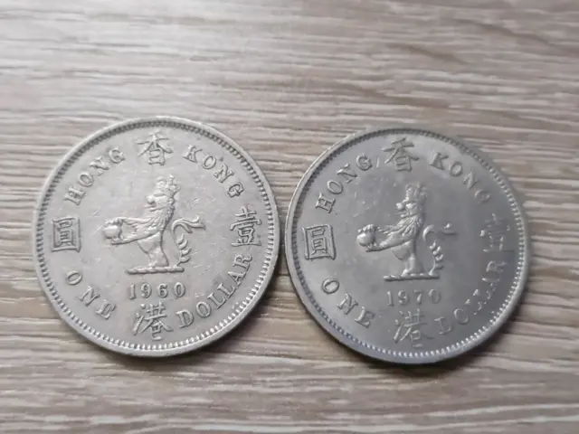 2 Elizabeth II Hong Kong Dollar coins. 1960 and 1970. Very Good Condition.