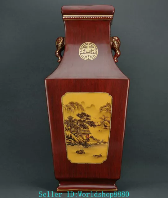 17.2''QIanlong Marked Old China Wood Grain Glaze Porcelain Landscape Bottle Vase