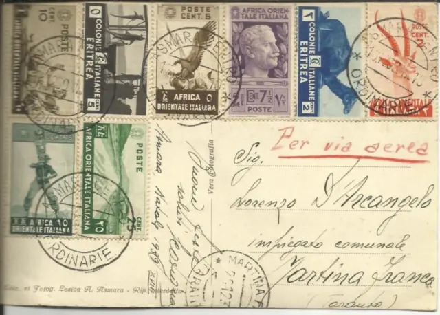 Italian East Africa Sc#5,#7,#4,#2,#3(SCARCE)#1 DUAL FRANKED Eritrea SC#159