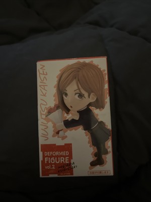 taito nobara figure