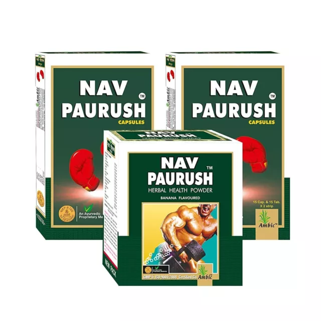 Nav Paurush Herbal 60 Pillen & ayurvedisches Proteinpulver für Männer, 1...