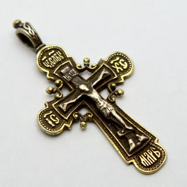 925 Sterling Silver Orthodox Religious Cross Jesus Pendant