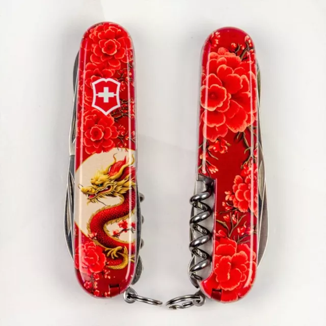 Victorinox Climber Swiss Army Knife Zodiac Chinese Red Dragon Special Edition