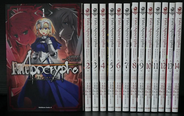 FATE/APOCRYPHA MANGA COLLECTION Manga 1-14 par Akira Ishida, Type-Moon ...