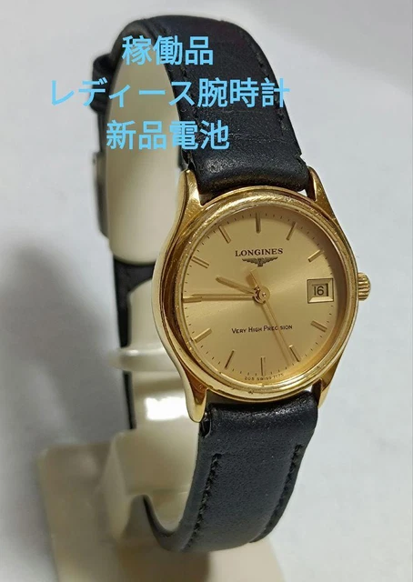 Quadrante Orologio 65mm Bianco Con Numeri Arabi - Per DIY, Riparazioni E Creazioni Artigianali - Foto 2