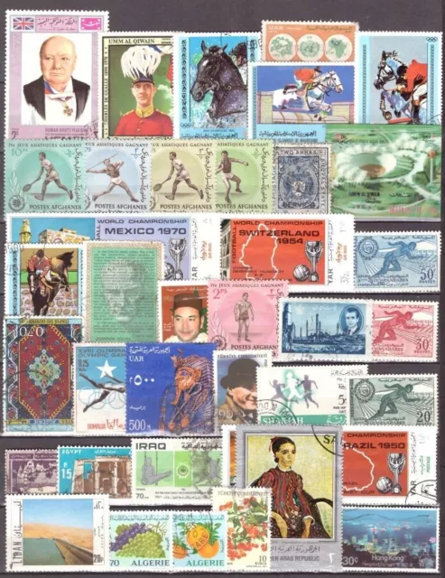 Briefmarken arabischer Staaten. Sammlung von Briefmarken in Asien und Nordafrik