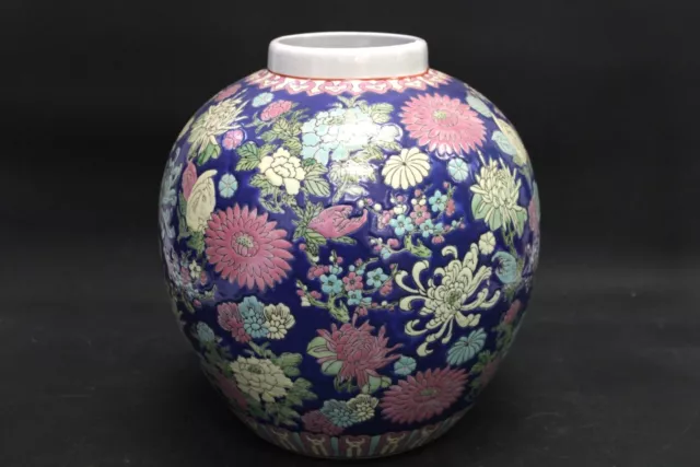 Lrg Vtg CHINESE Floral FAMILLE ROSE Hand Painted GINGER JAR/VASE 11" - K24