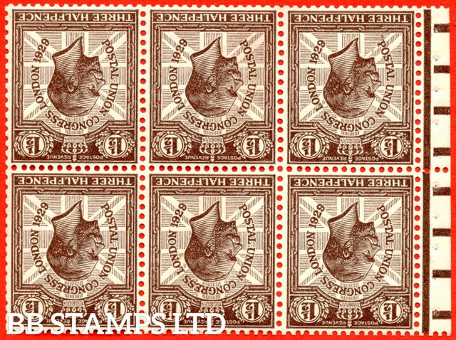SG. 436cw. NcomB3a 1½d Purple Brown. An UNMOUNTED MINT INVERTED WATERMAR B72580