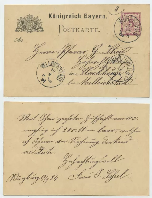 68398 - Ganzsache P 26 - Postkarte - Würzburg 19.9.1884 nach Stockheim