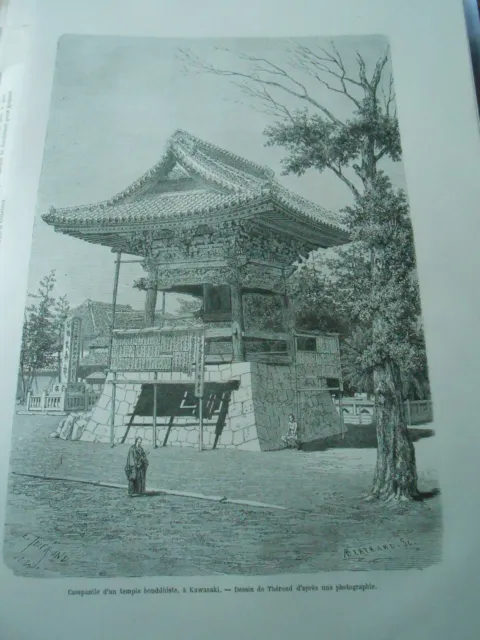Gravure 1860 - Japan Campanile d'un temple bouddhiste à Kawasaki