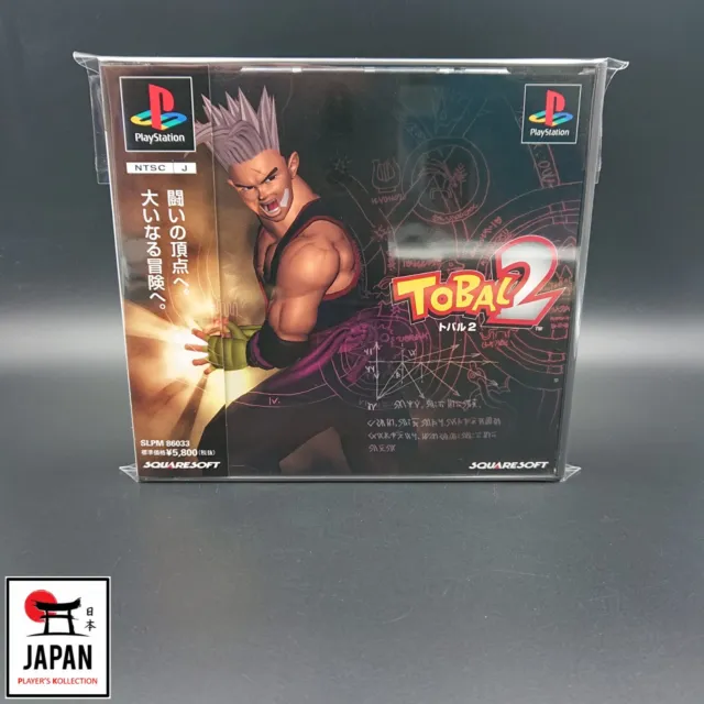 TOBAL Playstation Japan Near Mint Mint Condition +++++ EUR 31,43  PicClick FR