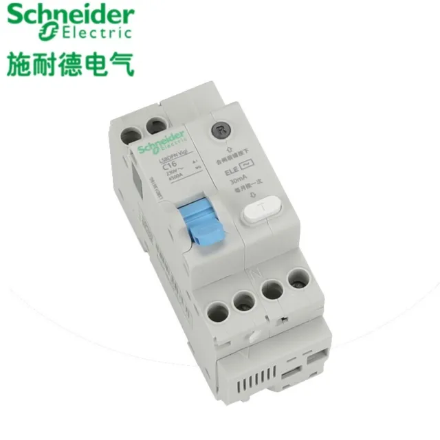 NEW Schneider LS8 circuit breaker 1P+N DPN 6A10A16A20A25A32A40A  #F2