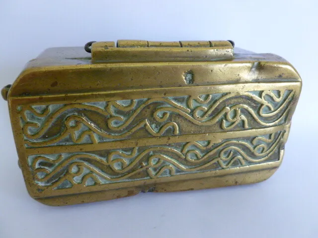 Heavy decorative antique Malaysian Ceylon India Burmese brass betel tobacco box