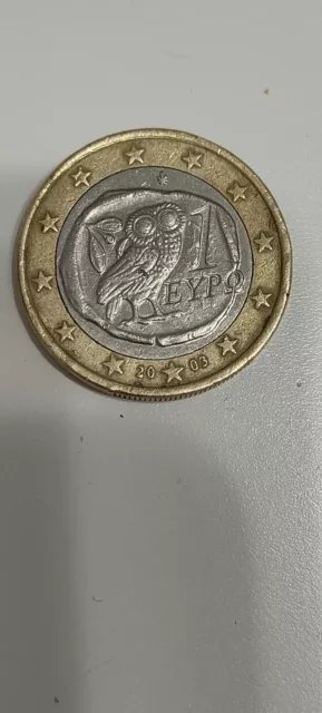 Moneda Rara 1 Euro Grecia 2003 . Buho De La Suerte