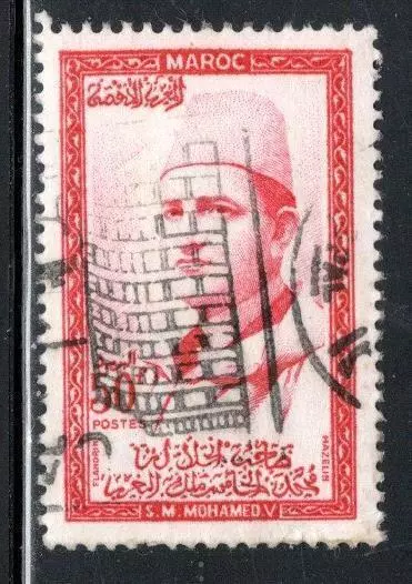 Morocco Africa Stamps Used Lot 1707Al