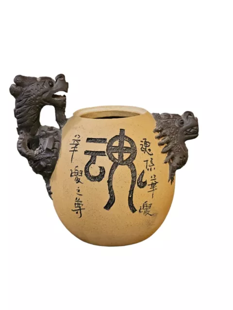 Vintage Chinese YIXING ZISHA Handmade Clay Dragon Teapot MISSING LID  NO LID