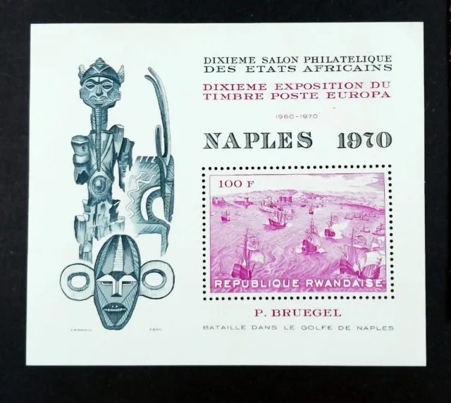 Rwanda 1970 Philately NAPLES  BRUEGEL  MNH imperf sheet A13A