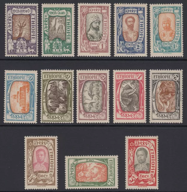 1919, Lot Of Stamps Mint Never Hinged  - 1 Stamp Mint Hinged