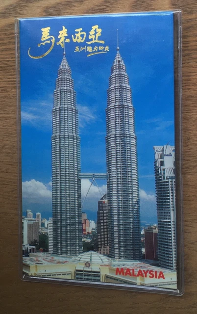 L140 Malaysia 2002 5 Coin Mint Bu Unc Year Set With 6 Stamps  Original Packaging