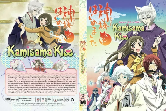 ENGLISH DUBBED KAMISAMA Ni Natta Hi (VOL.1-12END) DVD All Region