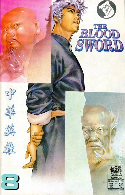 Blood Sword #8 NM 1989 Stock Image