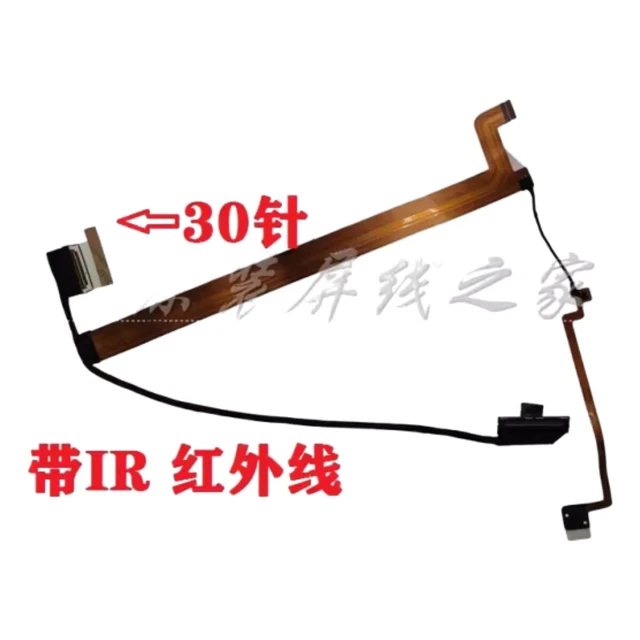 HSSDTECH Câble flexible pour écran LCD UHD 40 broches pour