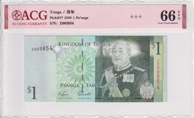 2008 Tonga 1  Pa'anga  Pick# 37