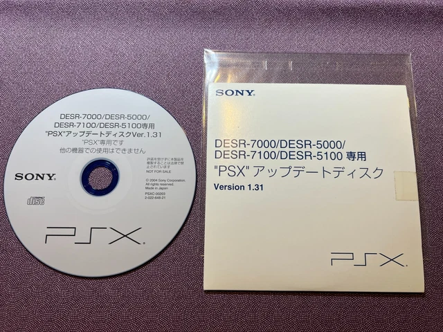 Console Sony PSX DESR-7100 (NTSC-J) – Partiellement Fonctionnelle + Carte FMCB