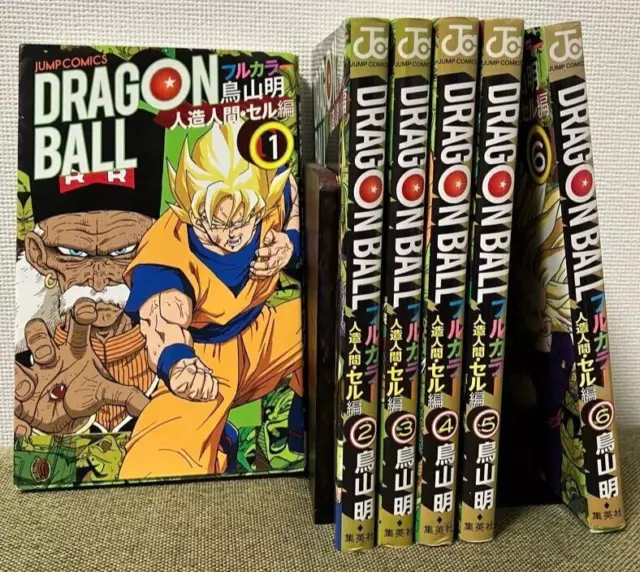 Dragon Ball Z Majin Boo Gekitou 1-6 Comic Compl set / Japanese Full Color  Manga