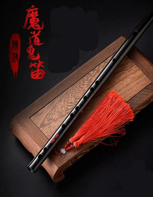Dao Instrument MO DAO ZU Shi Wei Wuxian ChenQing Bitter Bamboo Dizi Flute Musical ...